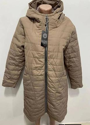 Нова гарна повсякденна куртка демісезон