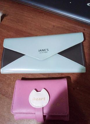 Кошельки женские