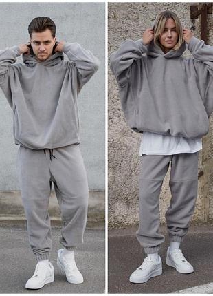 Флісовий спортивний костюм utopia gray