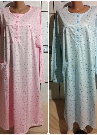 Жіноча нічна сорочка у квітковий принт