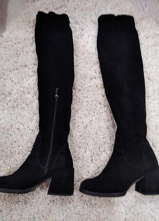 Ботфорты осенние