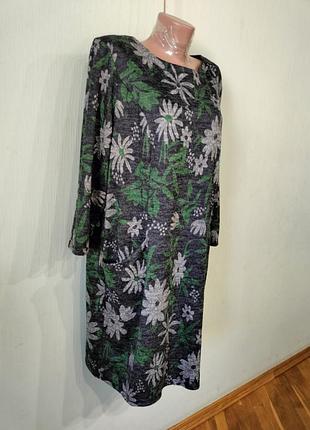 Сукня жіноча