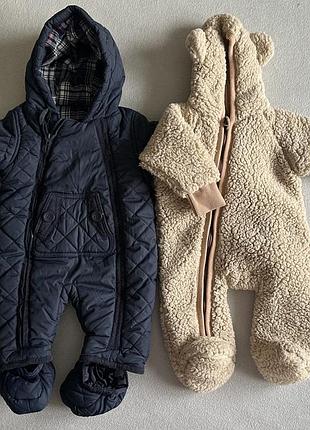 Комбінезони