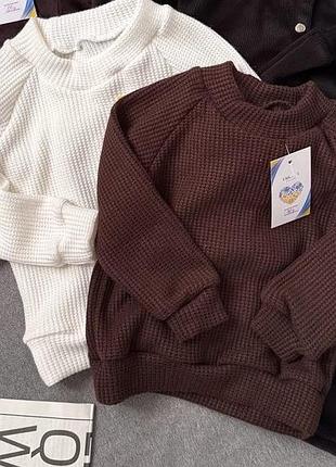 Светр на хлопчика