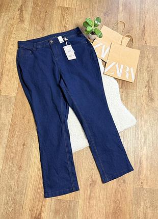 Жіночі джинси plus size