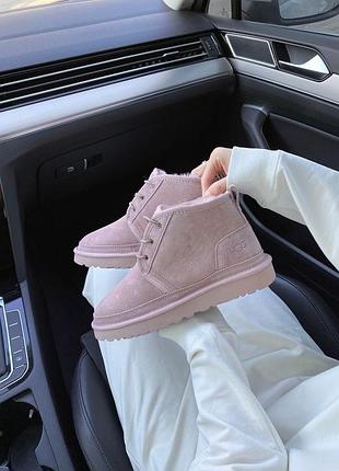 Шикарные женские зимние ботинки топ качество ugg 🎁❄️😍