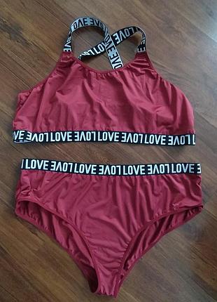 Костюм спортивний