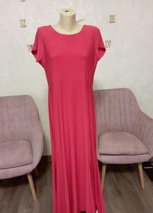 Платье красное с разрезом, длинное, макси