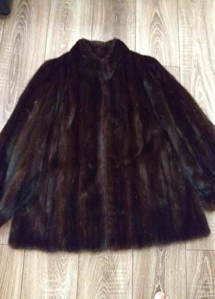 Шуба норкова, кожушок