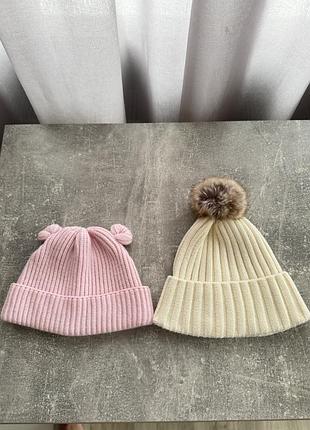 Тепла шапка h&m, ціна за обидві