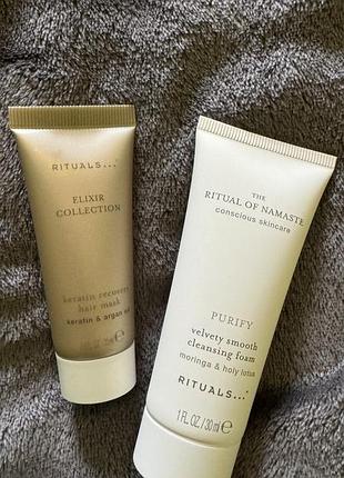 Travel версія косметики rituals