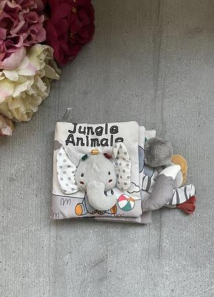 Тактильна книжечка тварини джунглів шуршалка пищалка