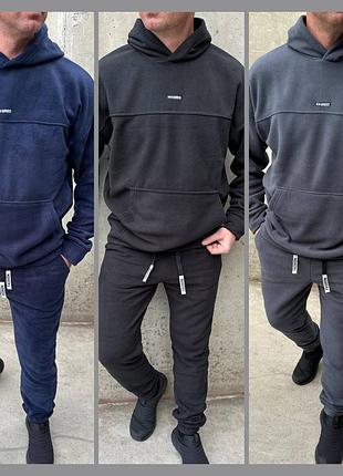 Мужской спортивный костюм флис полар