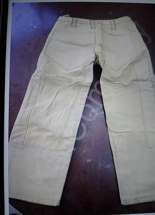 Рабочие брюки сварщика.