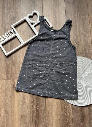 Сарафан на 6-7 років