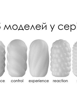 Яйце-мастурбатор svakom hedy x- control 5