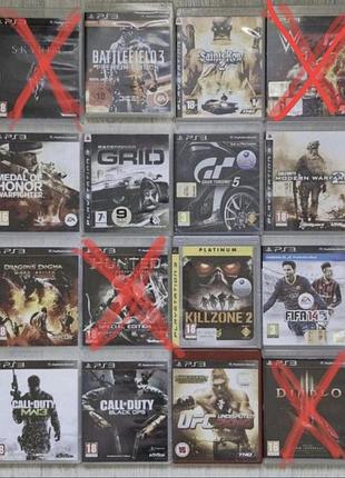 Диск до playstation 3 xbox 360