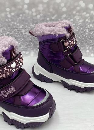 Зимові чоботи tom. m