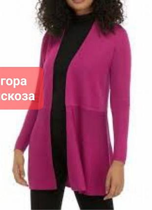 Кардинан с баской