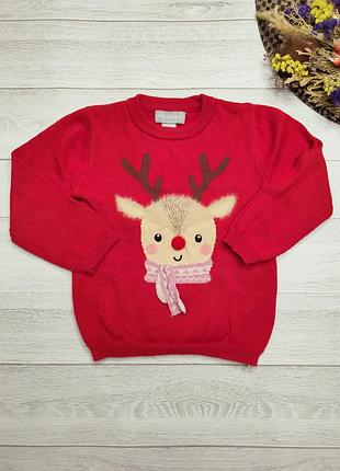 Новогодний свитер 1,5-2 года (86-92)