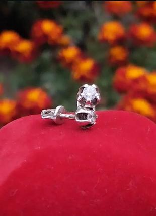 Срібні сережки -пусети " тюльпан"