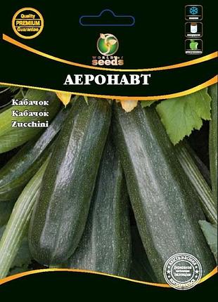 Кабачок "аэронавт" 10 г wos