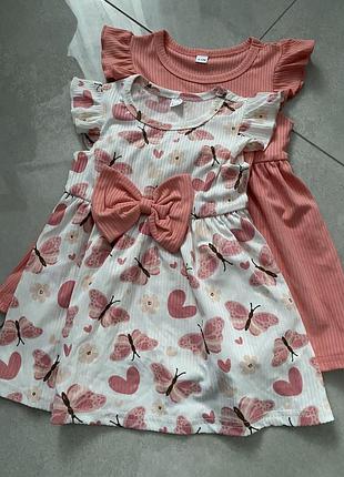 Сукня святкова для фотосесії 9-12 місяців