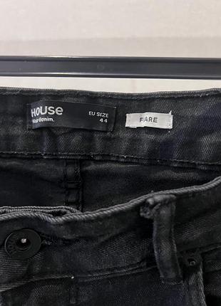 Жіночі джинси кльош