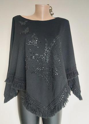 Красивое черное пончо, накидка, пайетки,стразы