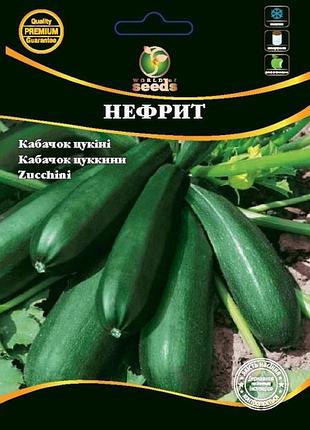 Кабачок "нефрит" 10 г. wos