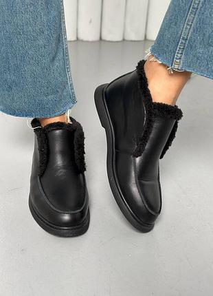 Лофери жіночі шкіряні зимові чорного кольору на хутрі