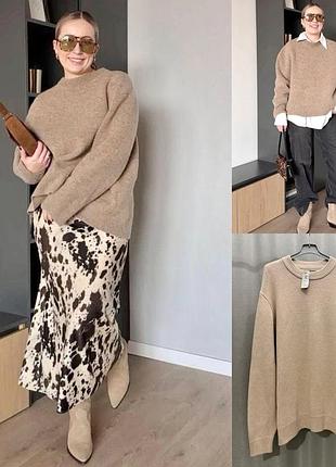 Взятий светрик в колія капучино вільного фасону