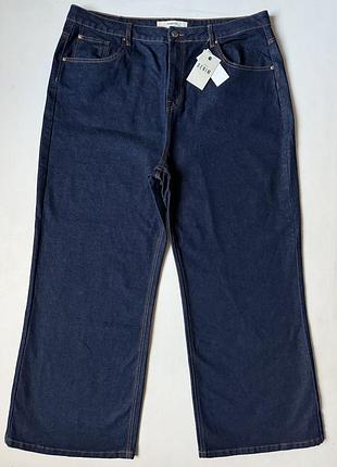 Джинси жіночі