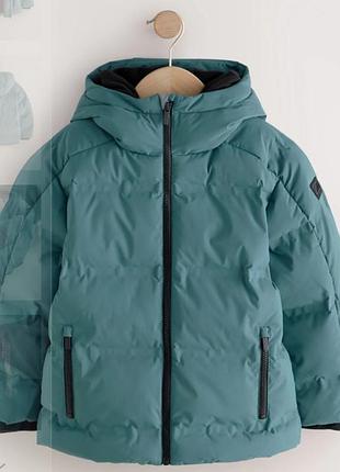 Куртка зимова next для хлопчика