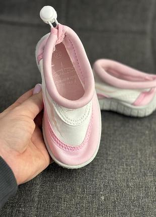 Новые детские аквашузы 22р