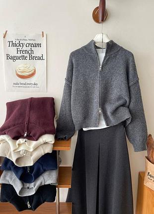 Кардиган кофта на блискавці змейке со швами зі швами молочна сіра