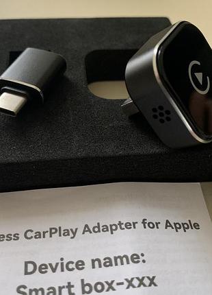 Бездротовий carplay адаптер 4