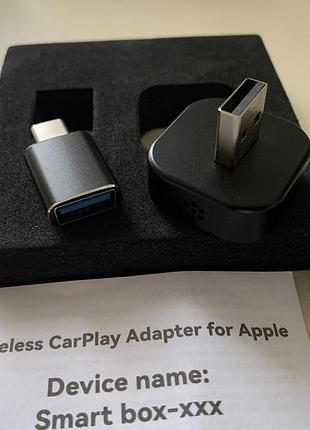 Бездротовий carplay адаптер 6