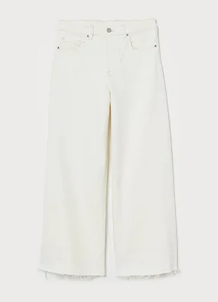 Молочные джинсы h&amp;m loose m
