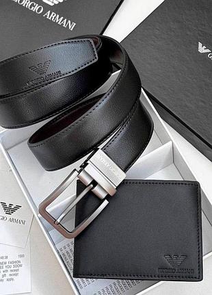 Мужской набор, ремень и кошелек