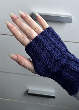 Темно сині мітенки