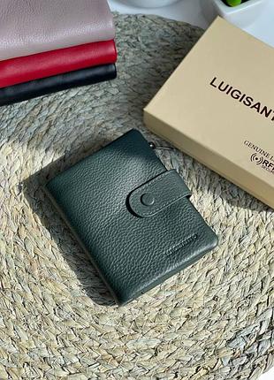 Гаманець luigisanto