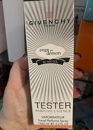 Ange ou demon le secret ангел і демон секрет тестер швейцарія