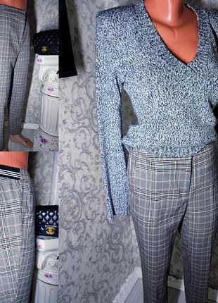 Комплект: брюки та светр