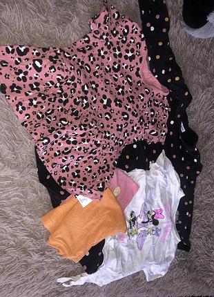 Пакет дитячих речей