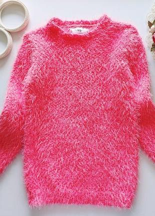 Светр травка  артикул: 17528  бренд: young dimension