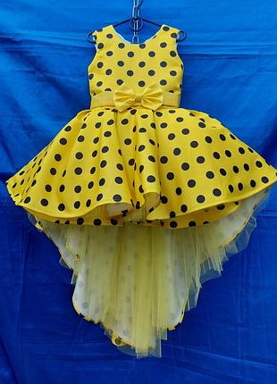 Праздничное платье