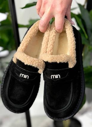 Замшеві зимові автоледі