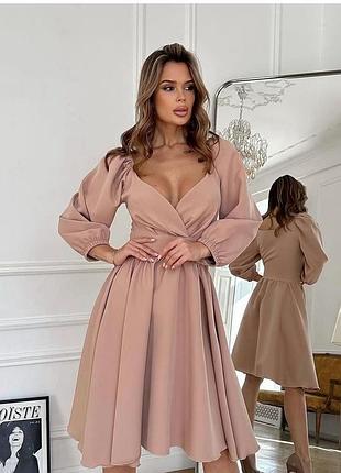 Плаття кьольору пудра