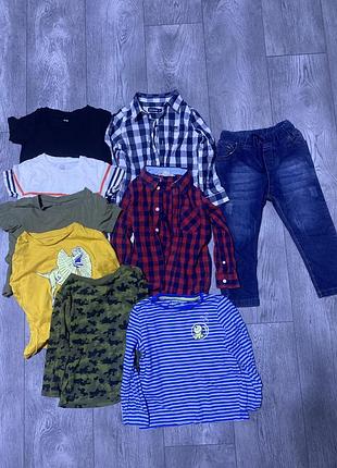 Пакет речей на хлопчика